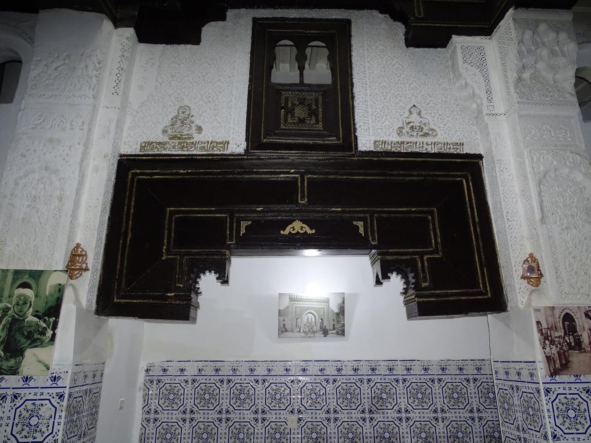 Riad Amimi Fez Exterior photo
