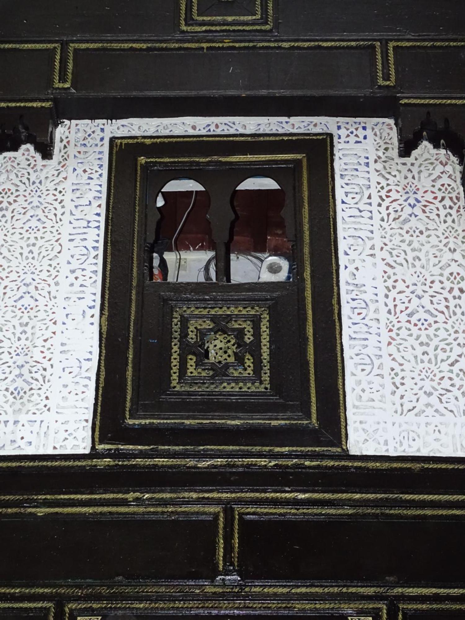 Riad Amimi Fez Exterior photo